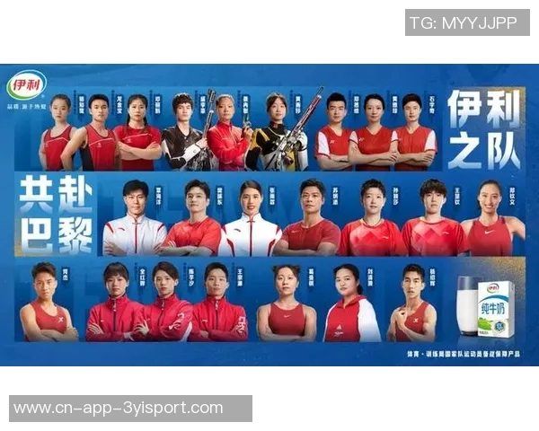 意大利媒体关注双国籍小将德国青年队新星引发热议