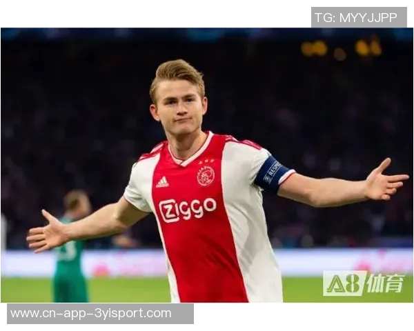 马兹拉维称德里赫特重拾金童奖状态让人倍感安心