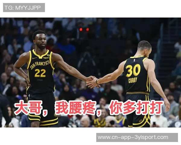 维金斯状态低迷半场仅得8分6篮板正负值惨淡15球队陷入困境 维金斯状态低迷半场仅得8分6篮板正负值惨淡15球队陷入困境