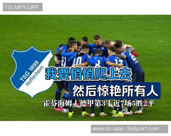 媒体人分析西部球队实力赛季冠军归属充满不确定性