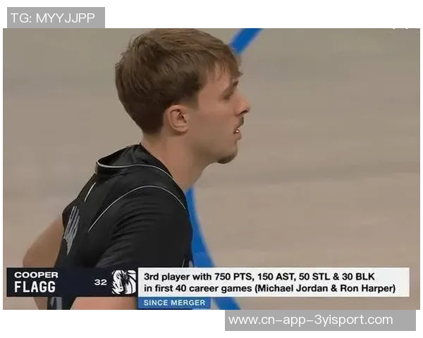 杨瀚森95秒遭遇5零蛋克尼佩尔砍下26分哈珀高效15中9贡献22分