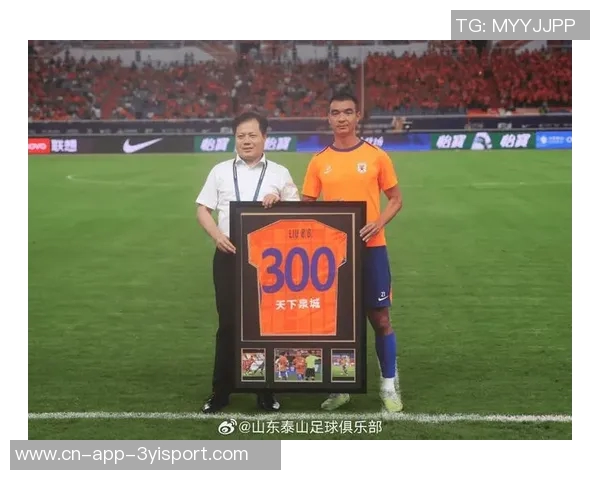 鲁媒报道泰山队热身赛战平首尔新外援将于广州集结放假三天 鲁媒报道泰山队热身赛战平首尔新外援将于广州集结放假三天